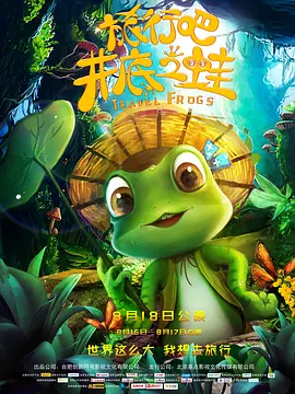2025最火玄关图片