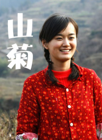 欧美一区中文字幕