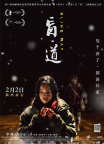 与老年妇女做爰
