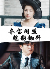 欧美一区中文字幕